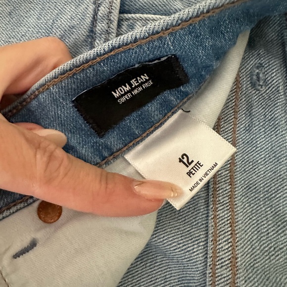 Express Super High Rise Jeans - Picture 2 of 3